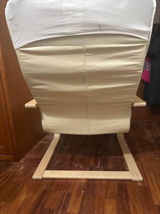 Cadeira de balanço IKEA