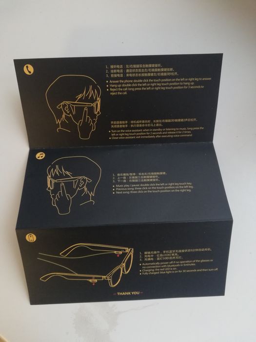 Смарт очки, сломана дужка.