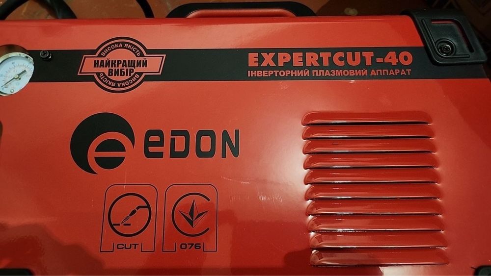 Плазморез Edon Expert CUT-40