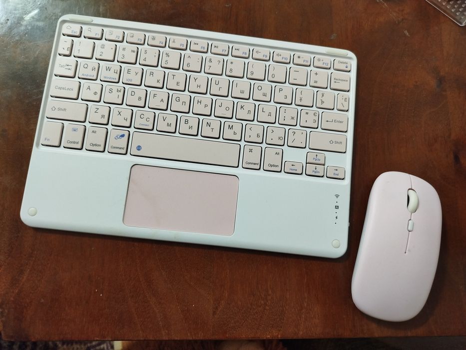 Клавіатура та мишка для планшета