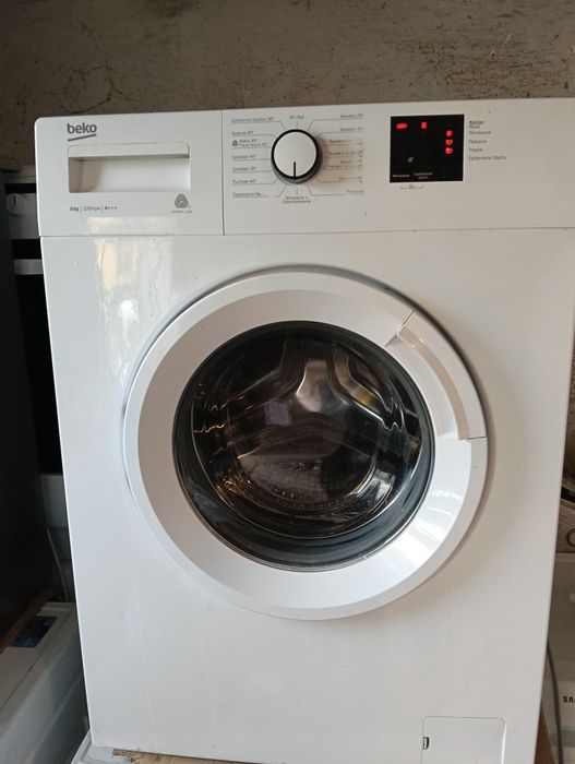 Sprzedam pralkę Beko
