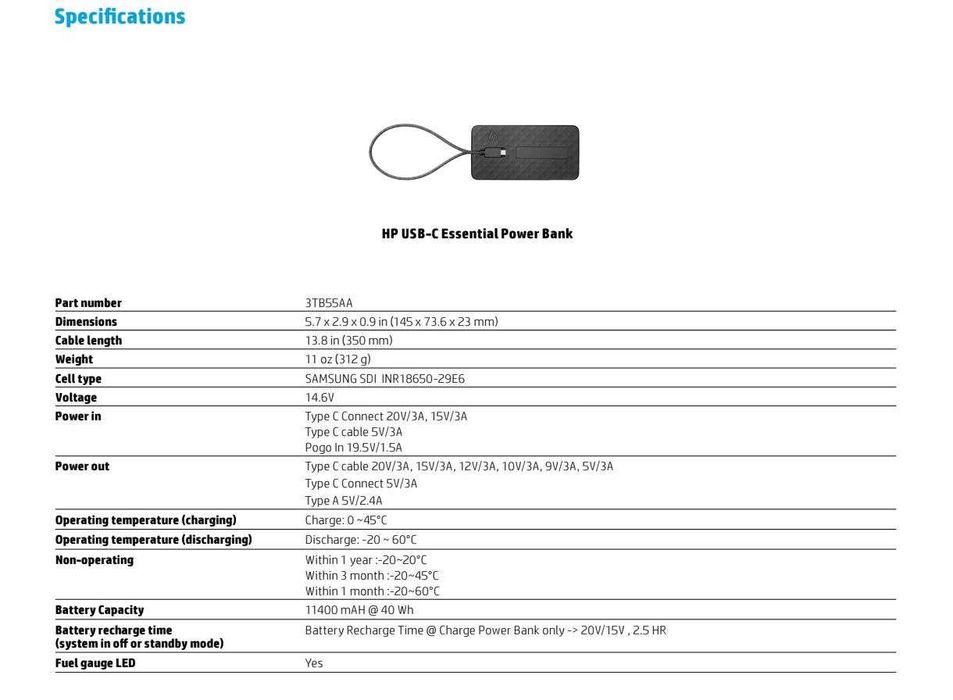 Повербанк HewlettPackard для ноутбуків з роз'єм живлення USB-C. PD 60w