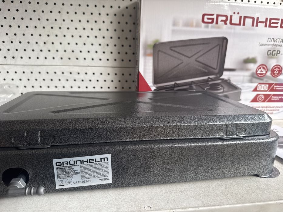 Плита газова настільна з кришкою Grünhelm 2940 Па таганок нова Київ