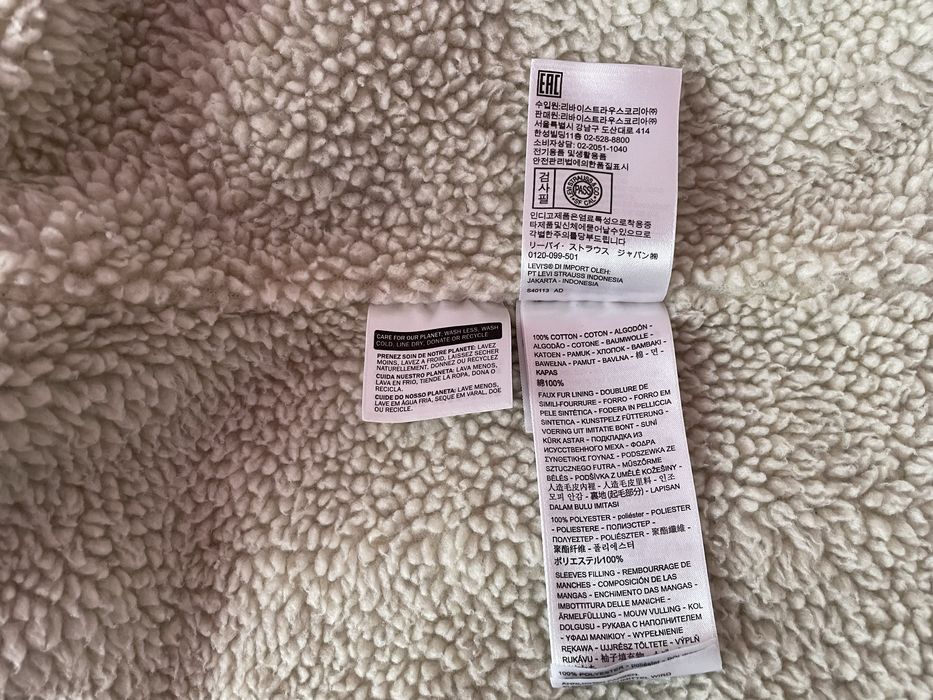 Куртка джинсова Levis шерпа весна демі