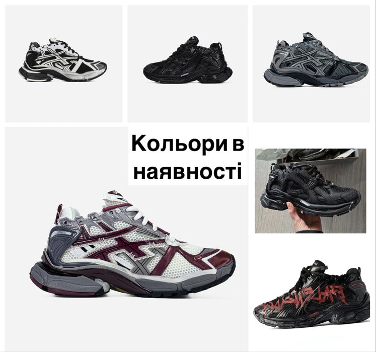 Balenciaga Runner Black Matt •Кроссовки Баленсіага Раннер (Чорні Матові)