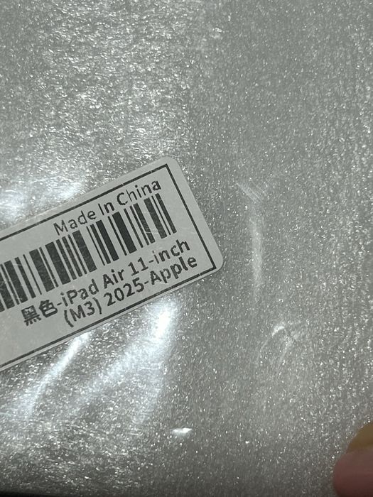 Etui na ipada tablet
