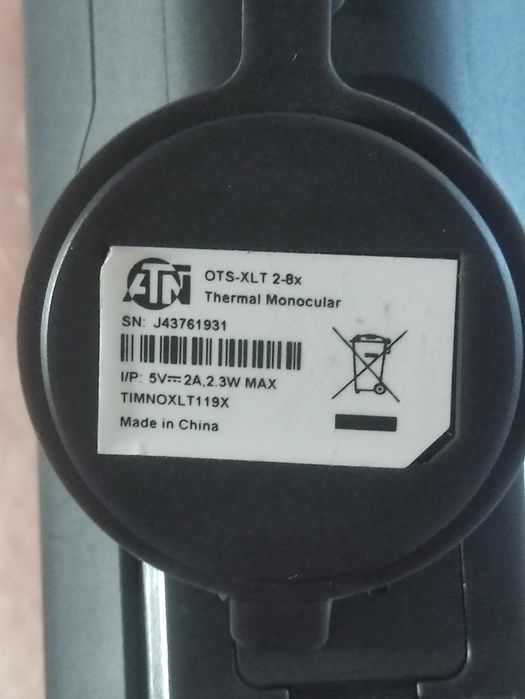 Тепловізор монокуляр ATN OTS-XLT 160 2-8 x (майже новий)