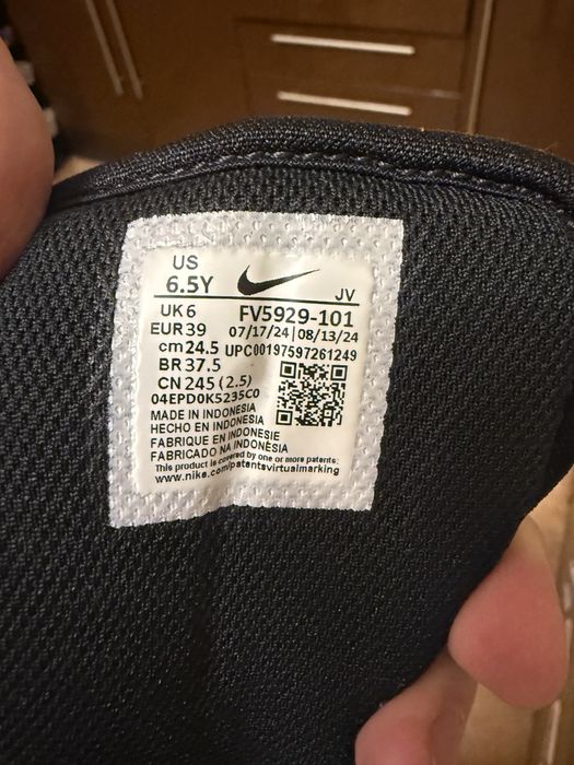 Кеди Nike Full Force Lo , 39