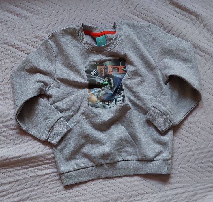 Bluza 110 nowa kodmos