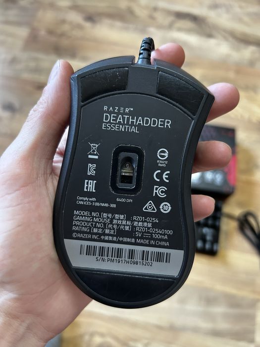 Razer deathadder essential