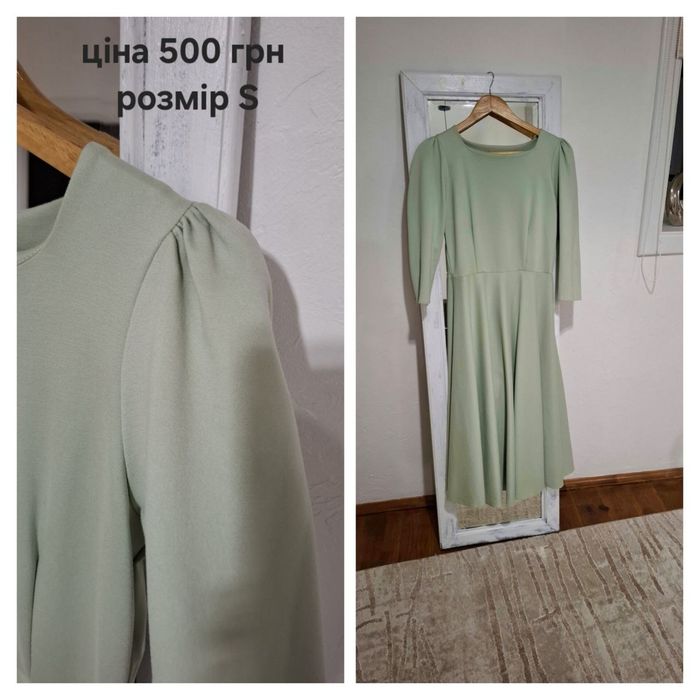 Продам одяг  є ( вживане і є нове)