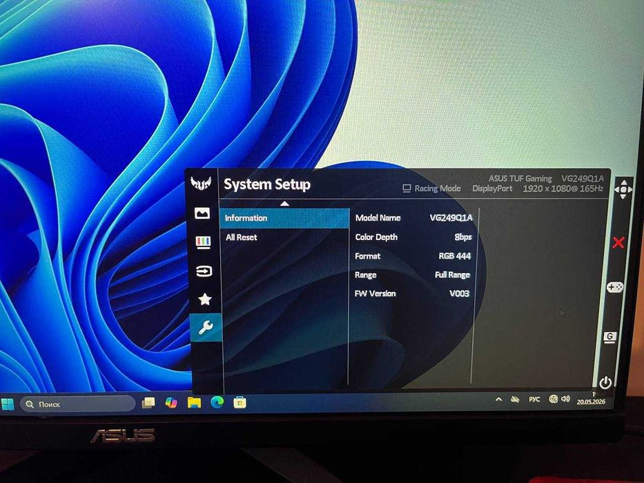 Monitor ASUS TUF Gaming VG249Q1A 24” 165Hz Full HD