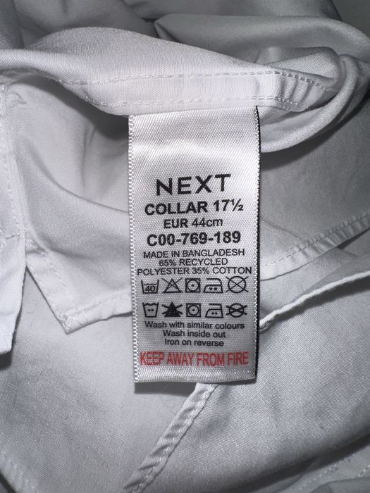 2/3xl біла сорочка оверсайз довгий рукав базова унісекс