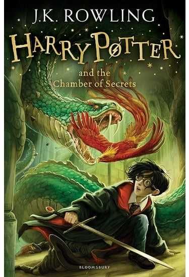 Гарри Поттер (Harry Potter), Дж.Роулинг, англ.язык