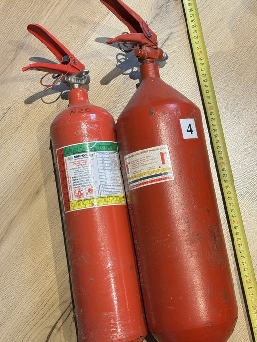 Продаю вогнегасник