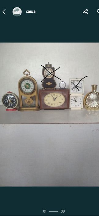 Часи настільні СРСР