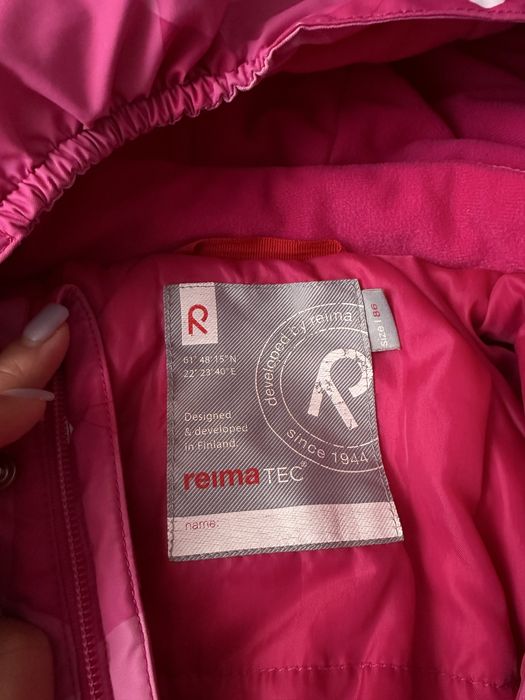 Комбінезон Reima 86 (+6)