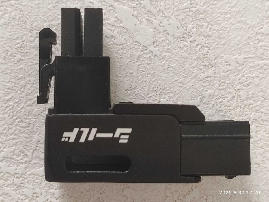 Знижка !!! EZDIY-FAB кутовий адаптер живлення GPU PCIe (8-pin, 90°)