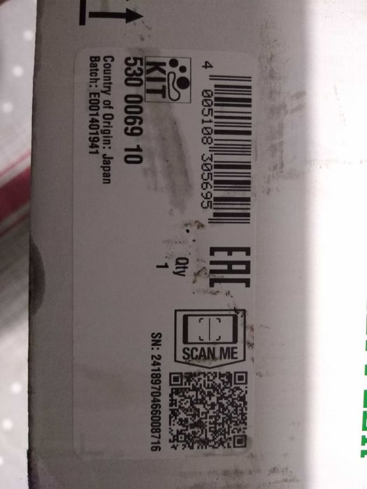 Комплект ГРМ INA на VW AUDI.