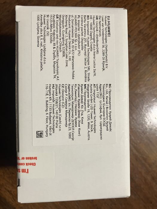 NOWY Huawei Mobile WIFI router