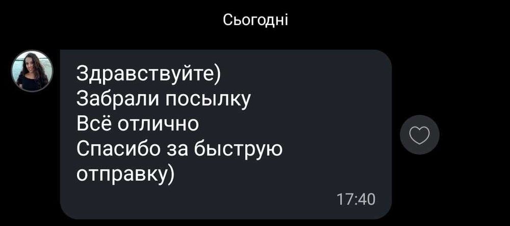 ЗНИЖКИ! 3D панелі, Біла плитка, 3Д обои, самоклеящиеся 3Д панели ПВХ