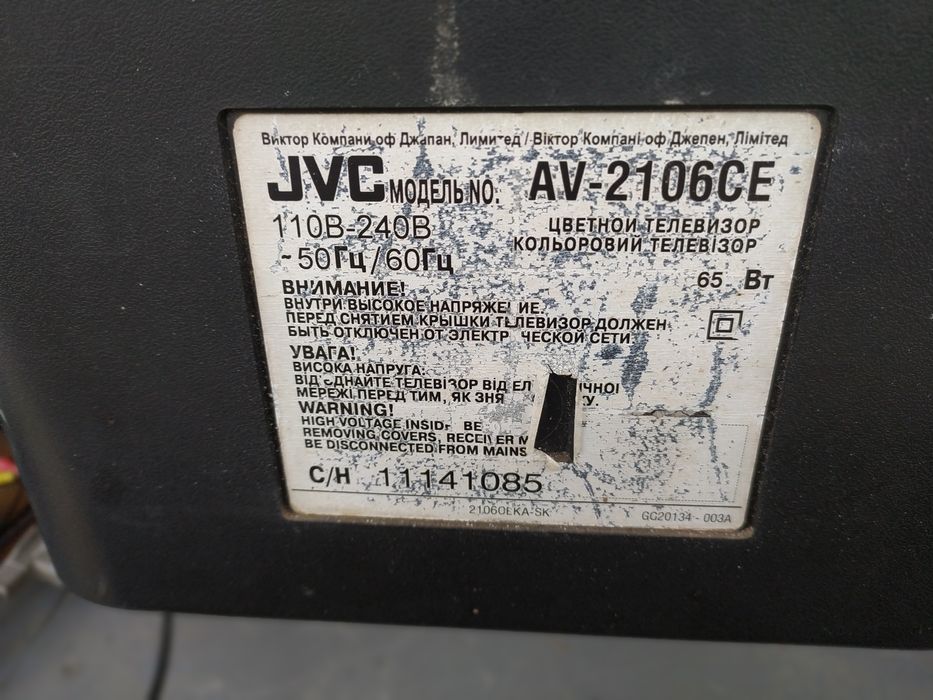 Телевизор JVC Samsung