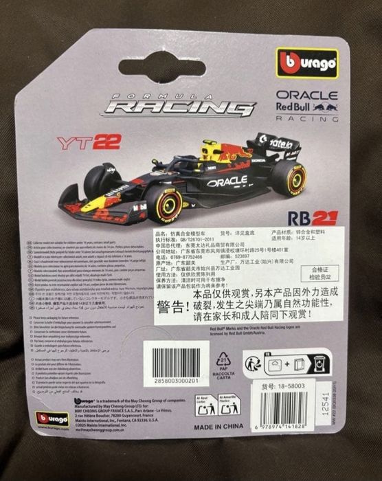 Oracle Red Bull 22 Yuki Tsunoda 1/64