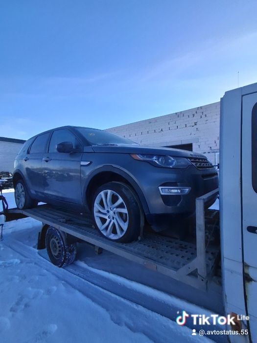 Кузовні елементи Land rover discovery sport l550