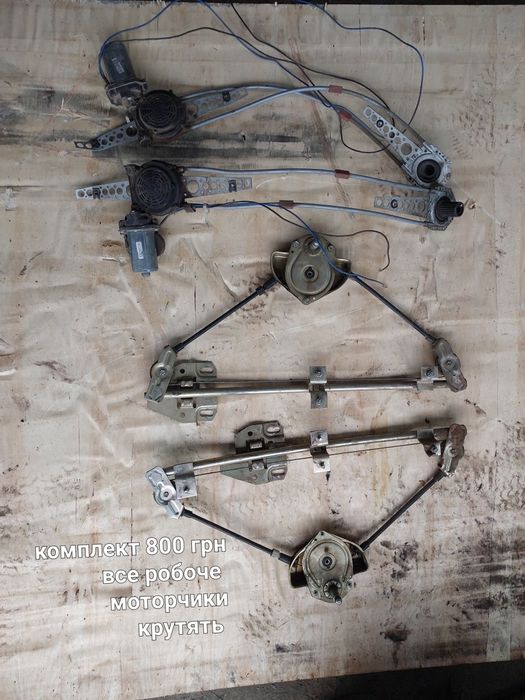 Склопідйомники ВАЗ 2108 - 21099