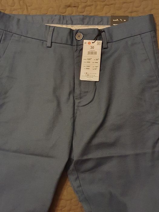 Spodnie męskie Chinos Reserved