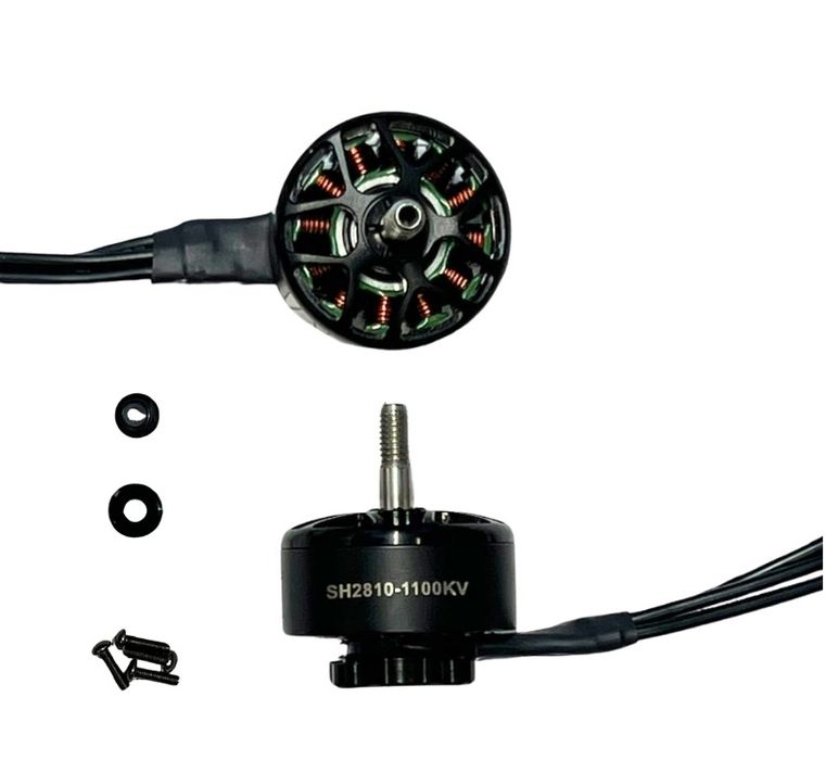 Мотори, двигуни для FPV