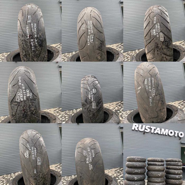 покрышка мото скат резина 120 140 150 160 170 180 190 70 60 55 50 17