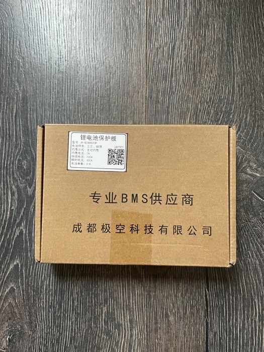 Jikong Smart BMS JK-B2A8S20P BMS 200A 4S-8S 2A Lifepo4/Li-ion