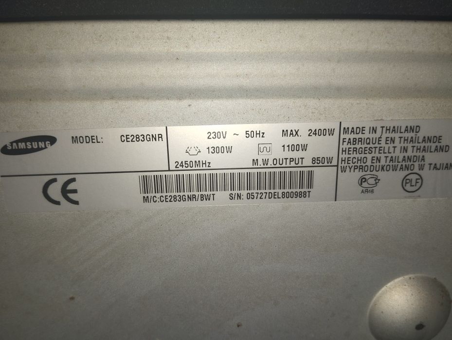 Мікрохвильова піч Самсунг.В робочому стані