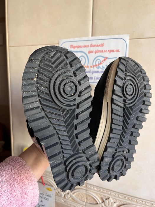 Зимові черевики ТОМ-М 31 розм (20 см)