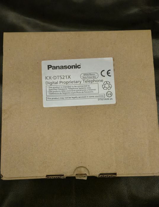 NOWY vat23% Panasonic KX-DT521 biały