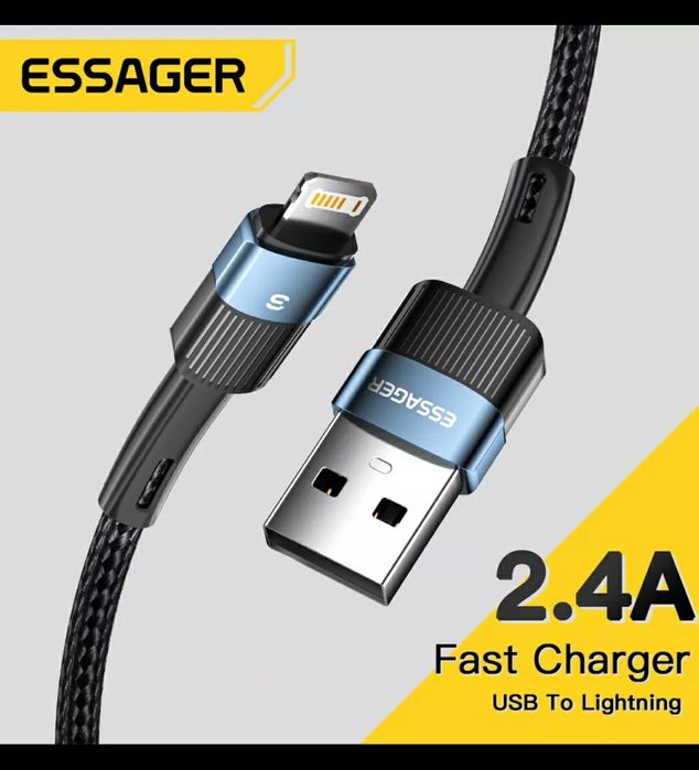 Кабель зарядки Айфон 0.5 м., 1 м.  2 м., Швидка Зарядка iPhone 2.4 А