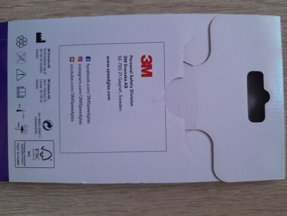 Zabezpieczenie przeciwiskrowe do 3M™ Adflo™