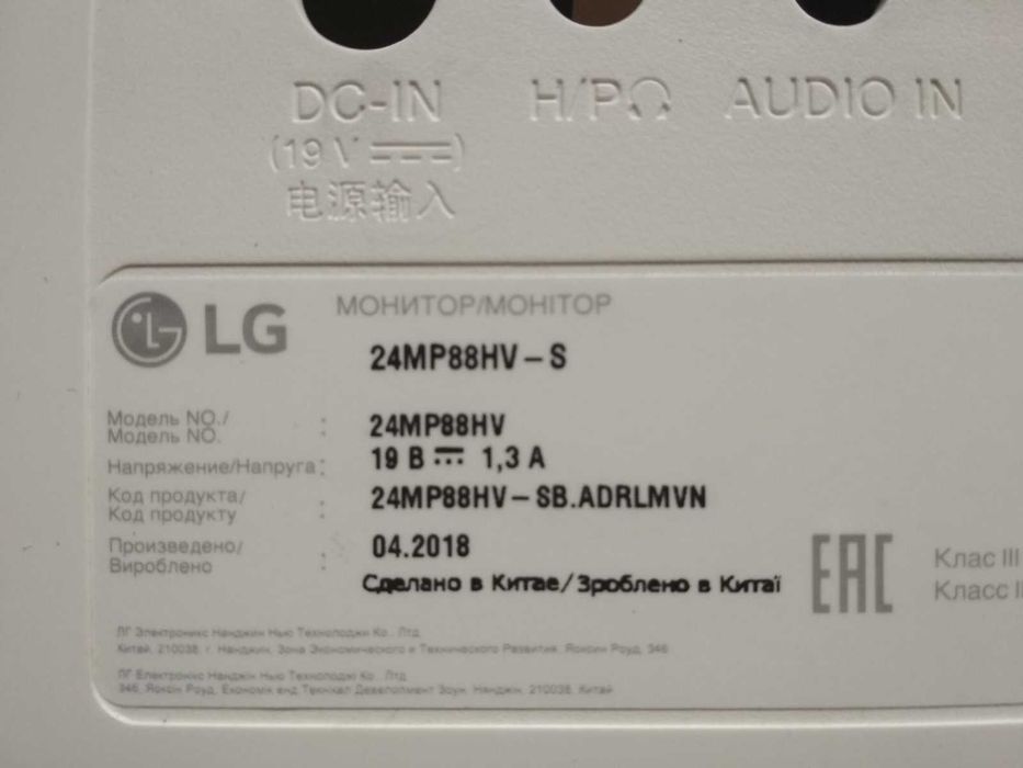 Запчасть монитора LG 24MP88HV-S