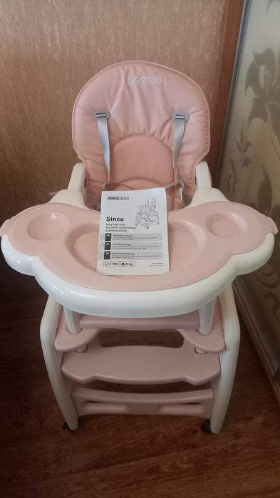 Стільчик для годування Ricokids 5 в 1 Sinco рожевий 7091