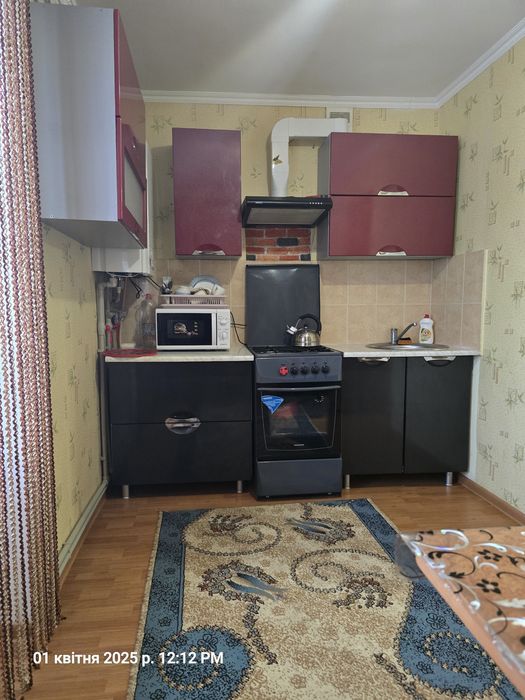 Квартира подобово, Шепетівка