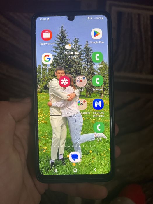 Samsung Galaxy A33 5G