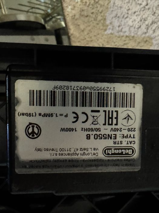 Кавомашина капсульна DeLonghi Nespresso Lattissima Touch EN 560.B