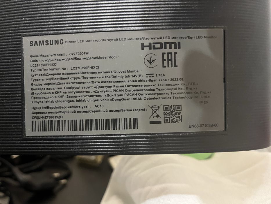 Монітор Samsung…