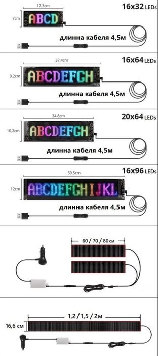 Очі Демона devil eyes на любе авто від 17см до 2 метрів