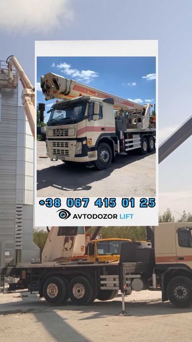 Послуги оренда автовишки/Аренда автовышки  27м 30м 32м 35м 42м 45м 66м