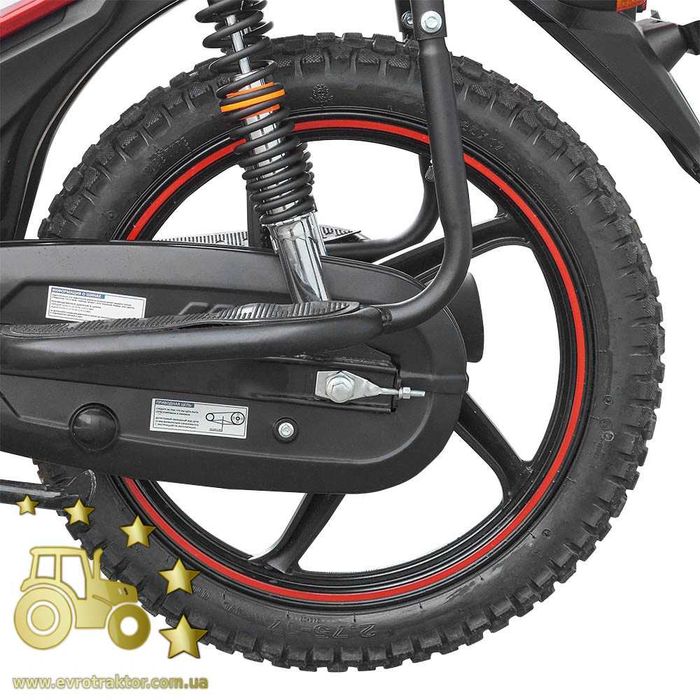 Мотоцикл Spark SP125C-2AMW Офіційний Дилер! Кредит! Сервісний Центр!