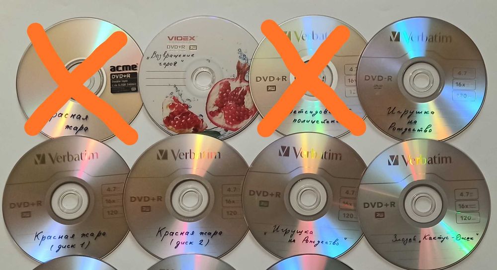 Фильмы со Шварценеггером на DVD Красная жара, Стиратель и др +