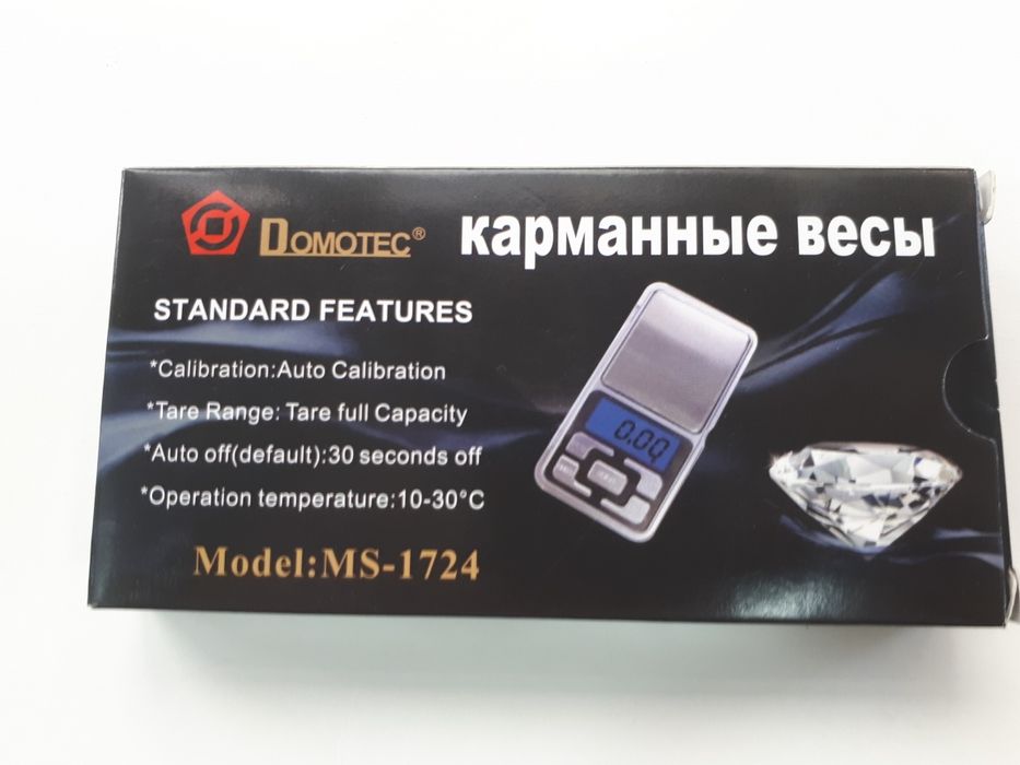 Ювелирные весы Domotec MS-1724 (0.01-100g