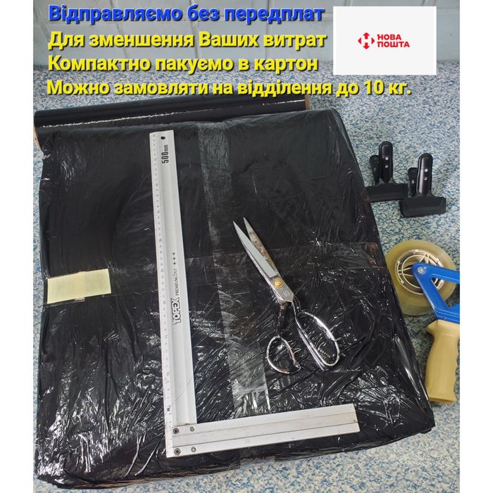 Чехлы чохли авточохли авточехлы з бездоганною посадкою на всі авто